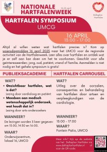 hartfalen symposium UMC Groningen